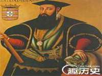 宿迁趣武商贸有限公司
