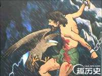 宿迁趣武商贸有限公司