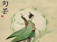 宿迁趣武商贸有限公司