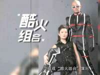 宿迁趣武商贸有限公司