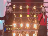 宿迁趣武商贸有限公司