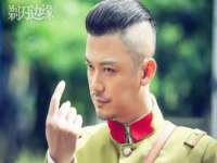 宿迁趣武商贸有限公司