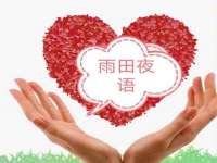 宿迁趣武商贸有限公司