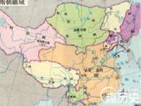 宿迁趣武商贸有限公司