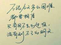 宿迁趣武商贸有限公司