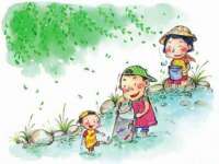 宿迁趣武商贸有限公司