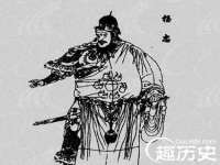 宿迁趣武商贸有限公司