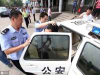 宿迁趣武商贸有限公司