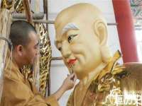 宿迁趣武商贸有限公司