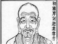 宿迁趣武商贸有限公司