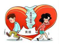 宿迁趣武商贸有限公司