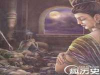 宿迁趣武商贸有限公司