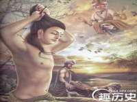 宿迁趣武商贸有限公司