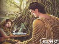 宿迁趣武商贸有限公司