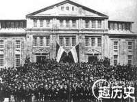 宿迁趣武商贸有限公司